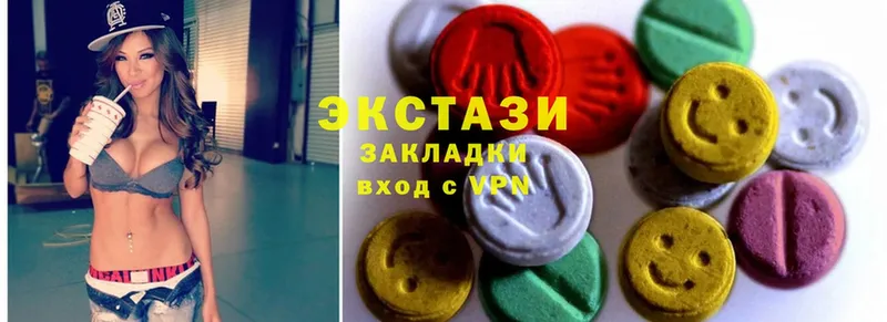 Ecstasy бентли  Богданович 