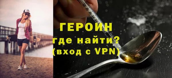 кокаин VHQ Верея