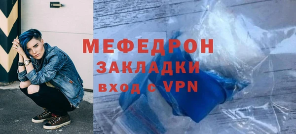 метадон Богданович